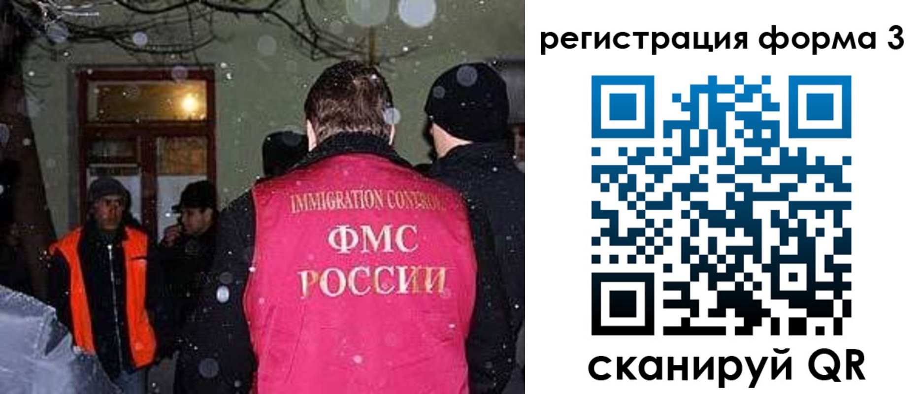 пропишу в квартире в Геленджике